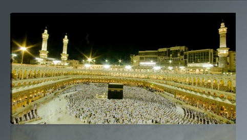 KABE-İ ŞERİ...